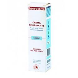 PSORACTIVE CR RELIPIDANTE 125M - Gruppofarmastore.it
