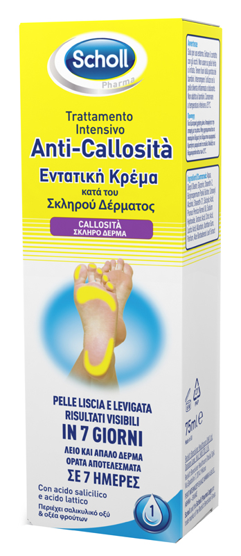SCHOLL INTENSIVA ANTI CALLOSITA 75 ML - Gruppofarmastore.it