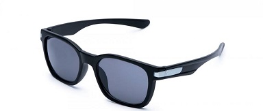 OCCHIALE DA SOLE TWINS ADULTO POLARIZZATO XX97 - Gruppofarmastore.it