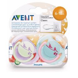 AVENT SUCCHIETTO DECORATO IN SILICONE 6-18 MESI 2 PEZZI - Gruppofarmastore.it
