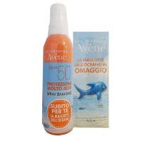 EAU THERMALE AVENE CONFEZIONE SPECIALE SPRAY 50+ BAMBINO CON GADGET GONFIABILE - Gruppofarmastore.it
