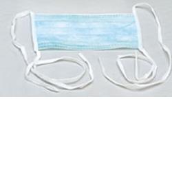 MASCHERINE CHIRURGICA 50 PEZZI - Gruppofarmastore.it