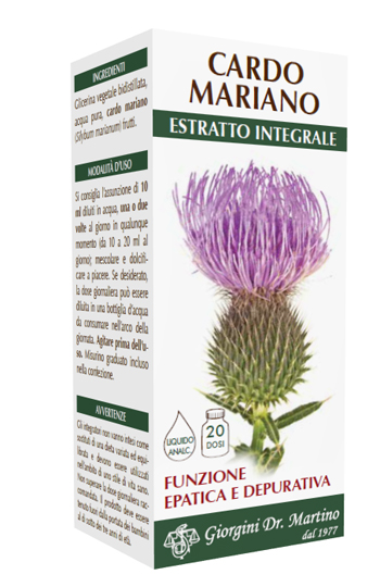 CARDO MARIANO ESTRATTO INTEGRALE 200 ML - Gruppofarmastore.it