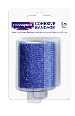 HANSAPLAST BENDA AUTOADESIVA 4 X 6 CM - Gruppofarmastore.it