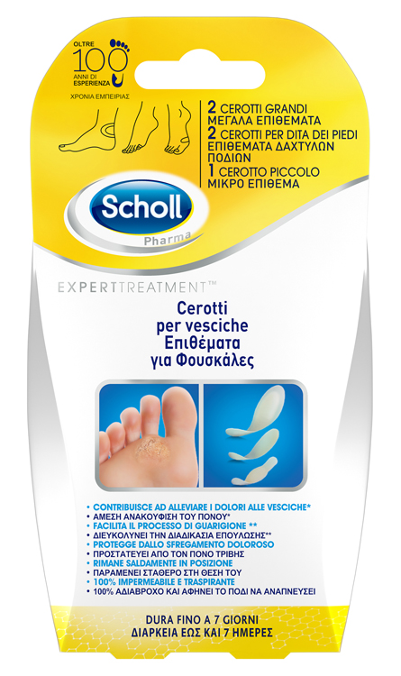 CEROTTO SCHOLL VESCICHE MISURE MISTE 2 GRANDI + 2 DITA PIEDI + 2 PICCOLO 6 PEZZI - Gruppofarmastore.it